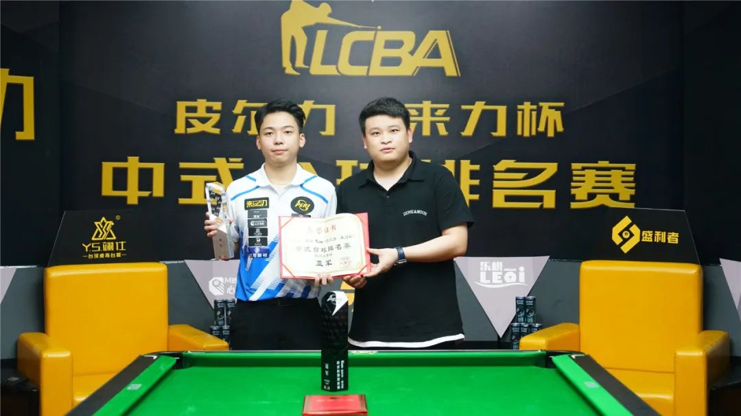 助力其实现 助力其实现