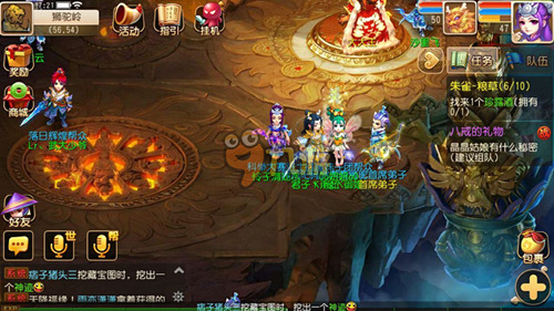 毫无疑问 毫无疑问