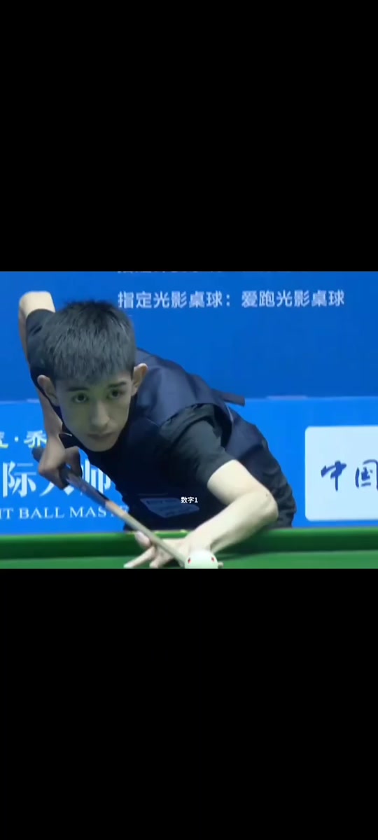 的防守筑起 的防守筑起