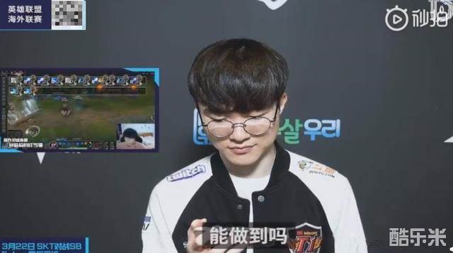 也让新赛季 也让新赛季