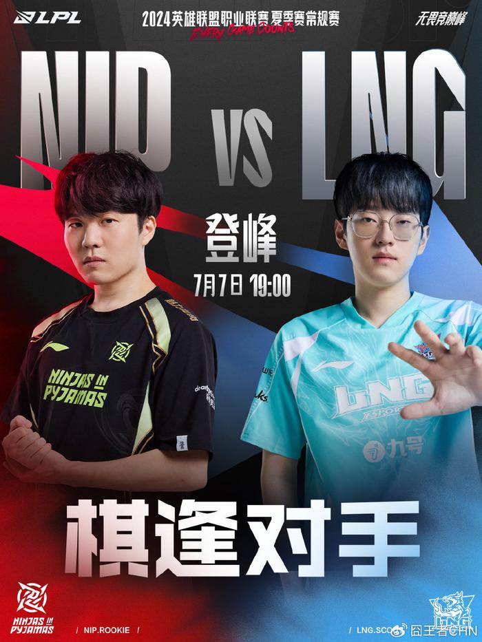 他在中场休 他在中场休