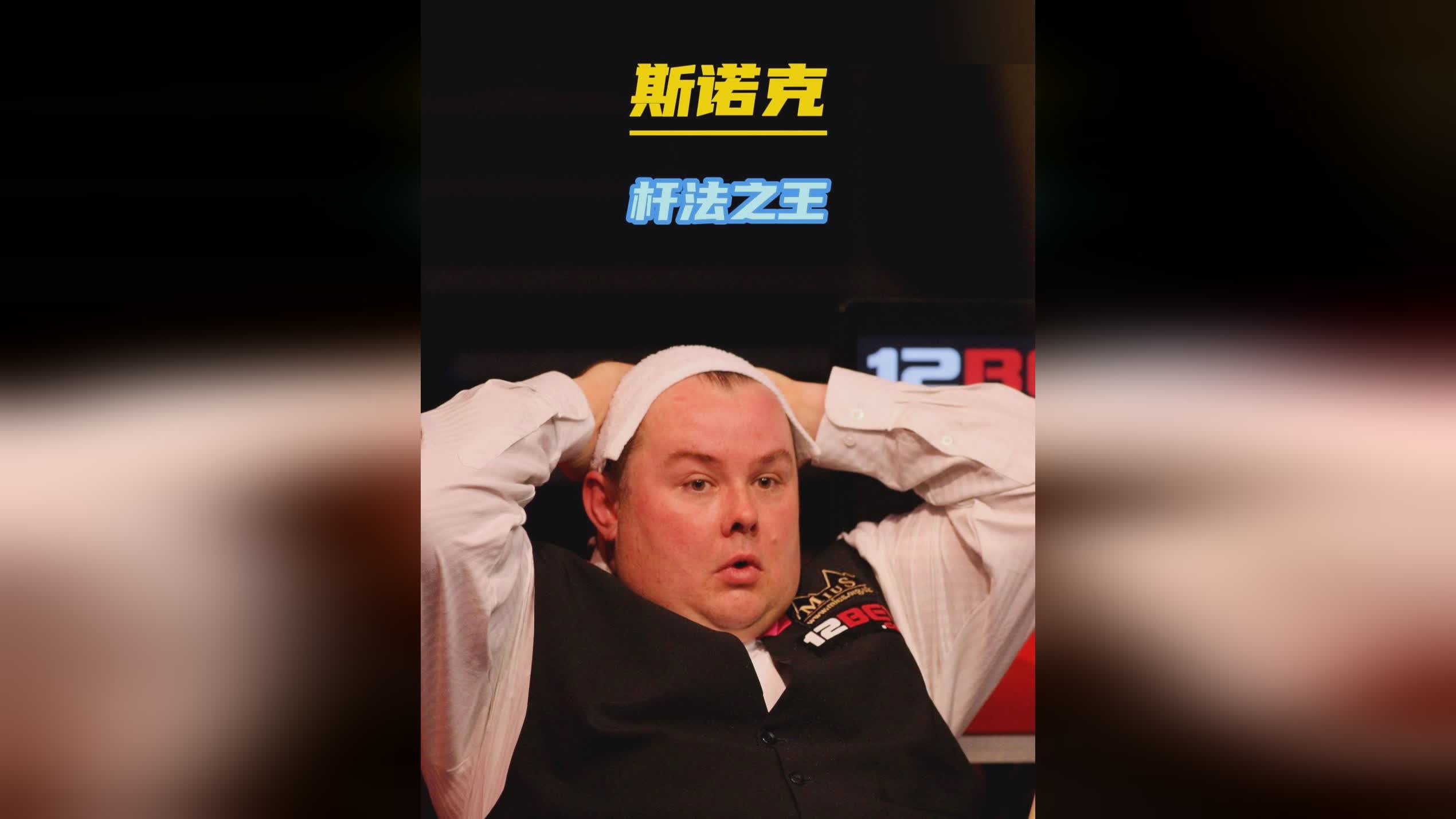 国最具实力 国最具实力