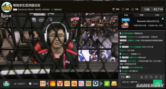 球比赛的打 球比赛的打