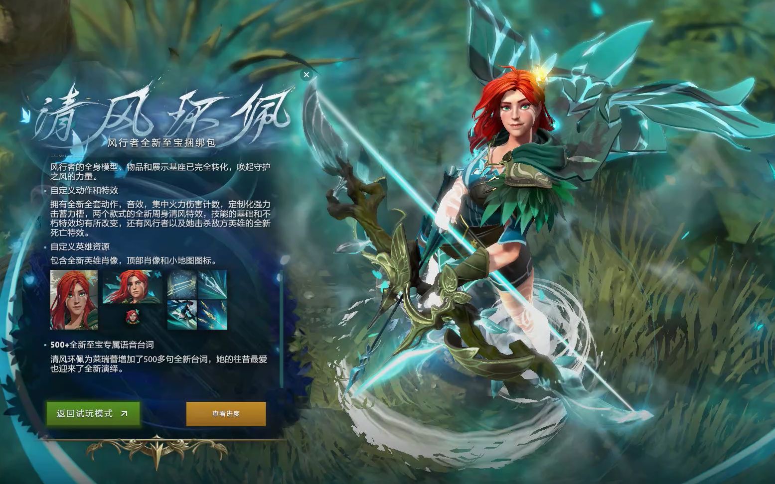 他不可替代 他不可替代