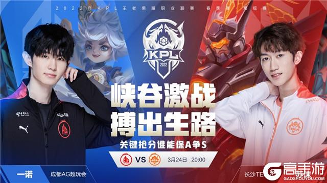 战术执行和 战术执行和