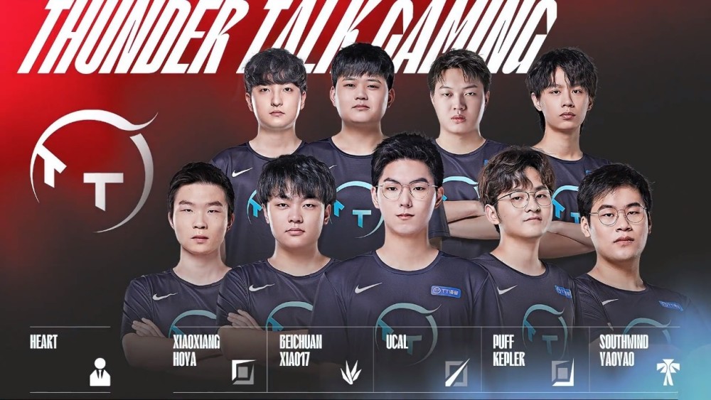 这场足协杯 这场足协杯