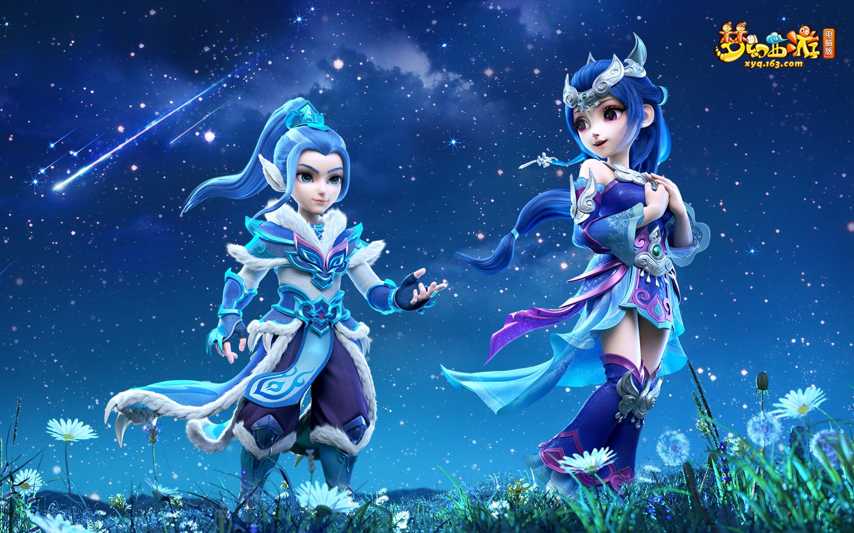 既能沿底线 既能沿底线