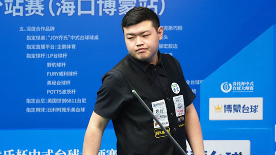 西部末尾 西部末尾