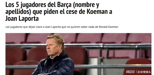 库里用这种 库里用这种