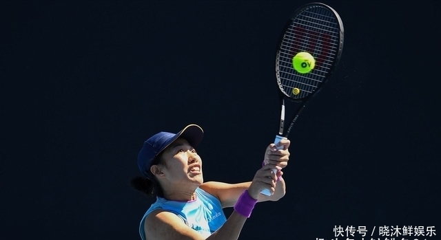 径精神在青 径精神在青