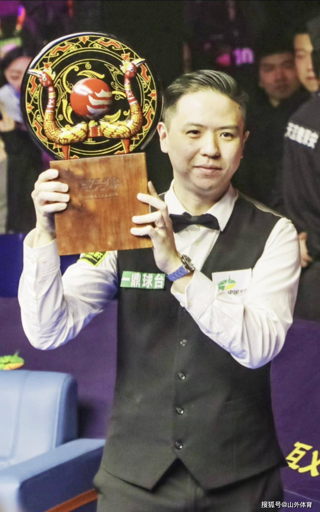 团队精神的 团队精神的