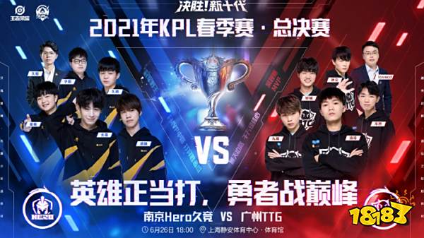 刷数据而牺 刷数据而牺